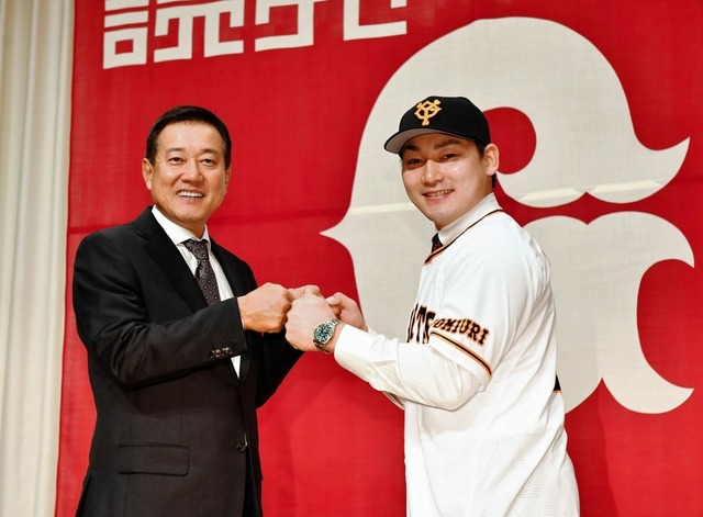 丸原監督グータッチ