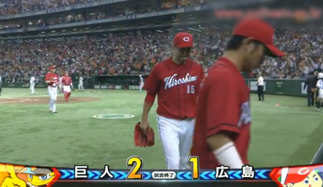 広島巨人12回戦_20