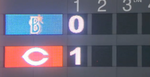 広島横浜23回戦_16