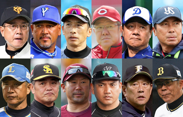 プロ野球史に残る『無能采配』で打線組んだ