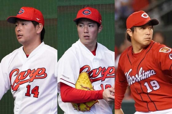 大瀬良大地＆森下暢仁＆野村祐輔