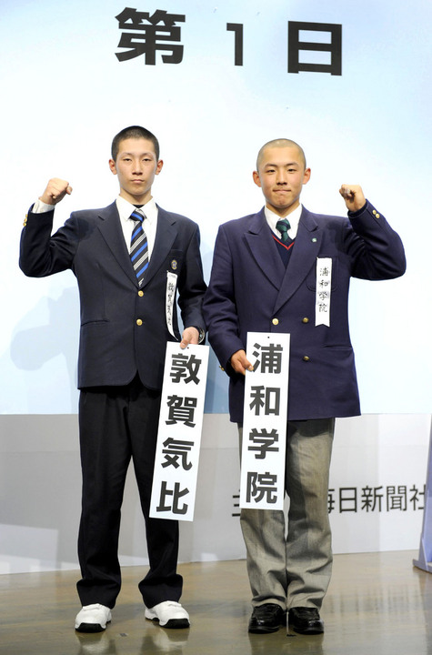 広島ドラ5西川龍馬_駿河気比_主将_02