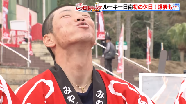 中村奨成ケムナ山口翔日南観光_07