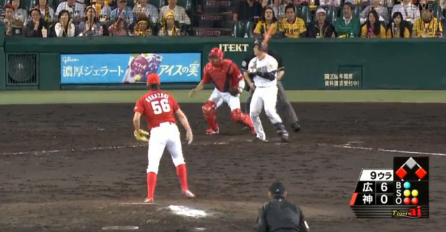 広島阪神25回戦_32