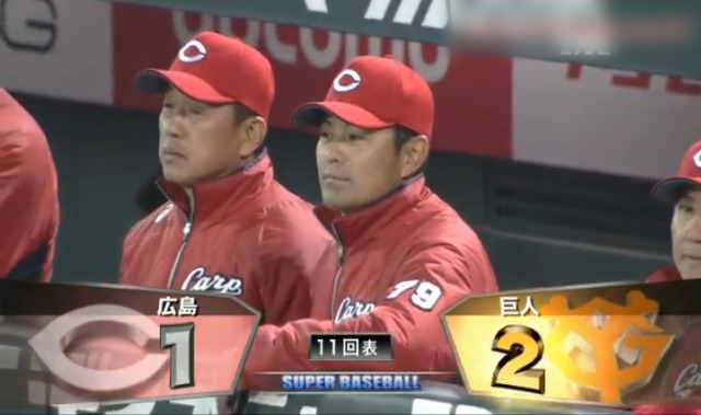 広島巨人1回戦_38