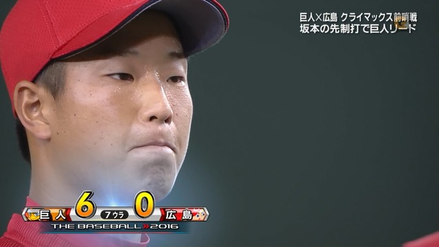 塹江_緒方監督_フォローする