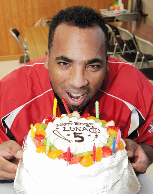 ルナ誕生日ケーキ