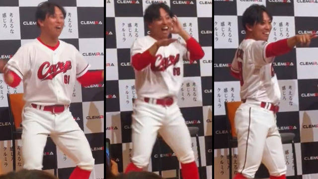 カープ羽月隆太郎ふるっぱーのパフェダンスを完コピ披露