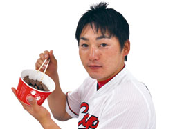 男丸の塩だれカルビ丼
