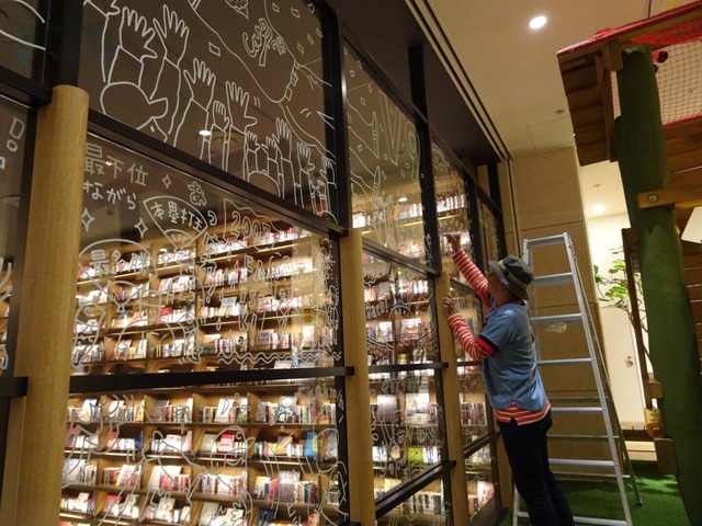 広島蔦屋書店_広島カープ_ウィンドウペイント_05