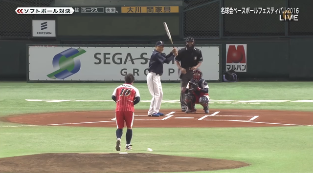 前田智徳_ソフトボール_名球会フェス_02