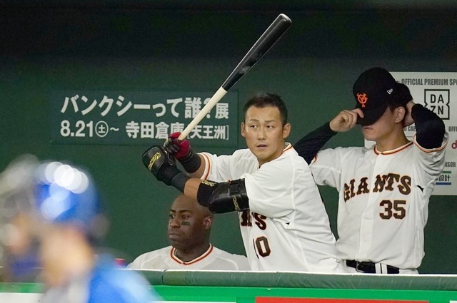 巨人・中田翔問題「NPBコミッショナーは何をしているのか？」