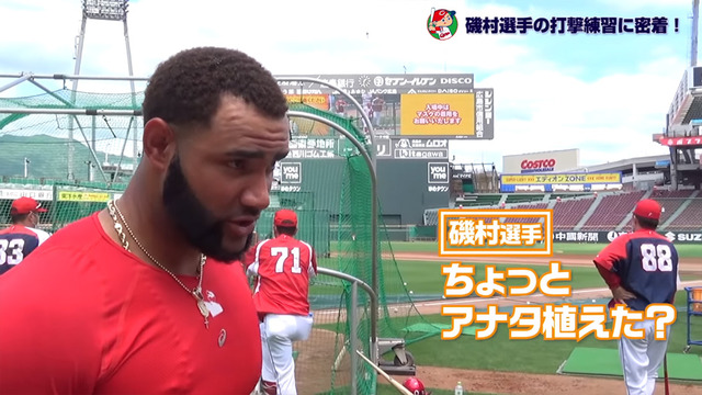 メヒア_日本語ペラペラ_13