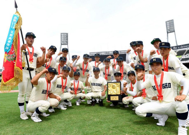 広島商業夏の甲子園出場決定