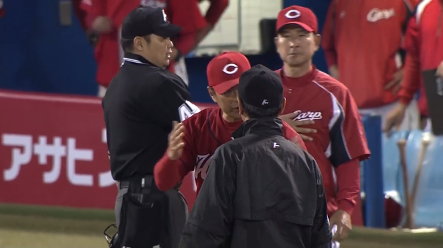 緒方監督サヨナラ後抗議10