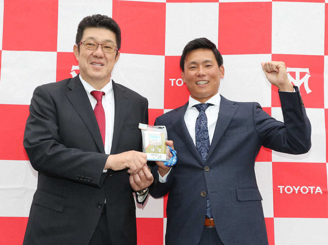 カープ新人選手2020背番号発表