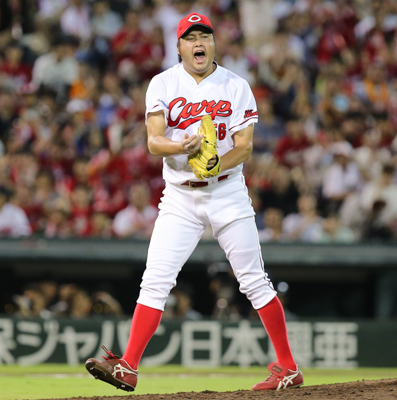 カープ中崎翔太