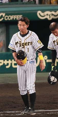 鳥谷阪神退団表明