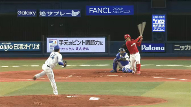 堂林翔太1号ホームラン_03