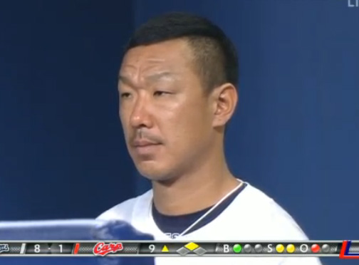 広島キラー八木