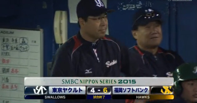 日本シリーズ_ヤクルトソフトバンク第4戦_02