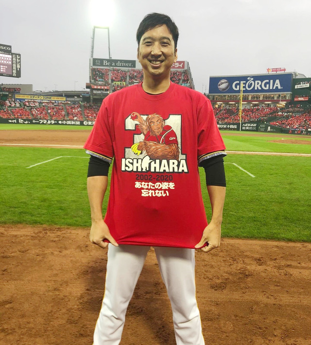 藤川球児の解説がカープファンに大人気「投手コーチで入閣して」