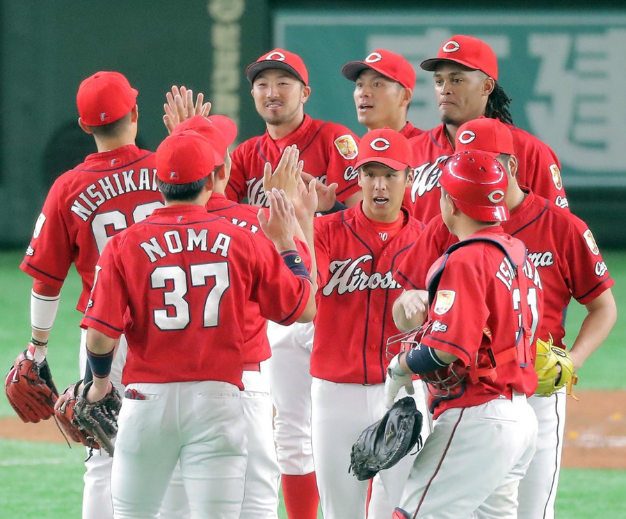 広島カープ11連勝 セリーグ記録15連勝 日本記録18連勝wwwww 広島東洋カープアンテナ 広島カープ11連勝 セリーグ記録15連勝 日本記録18連勝wwwww 広島東洋カープアンテナ
