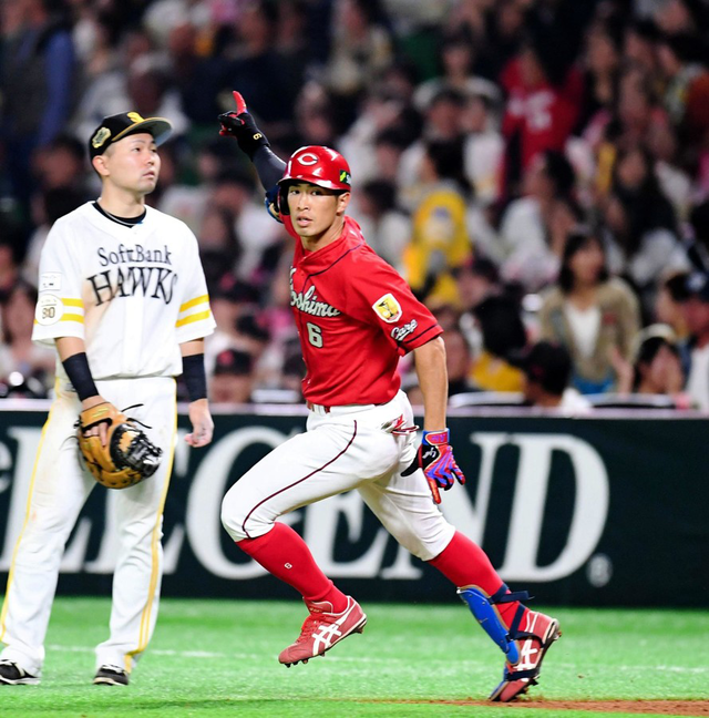 カープ安部友裕満塁ホームラン