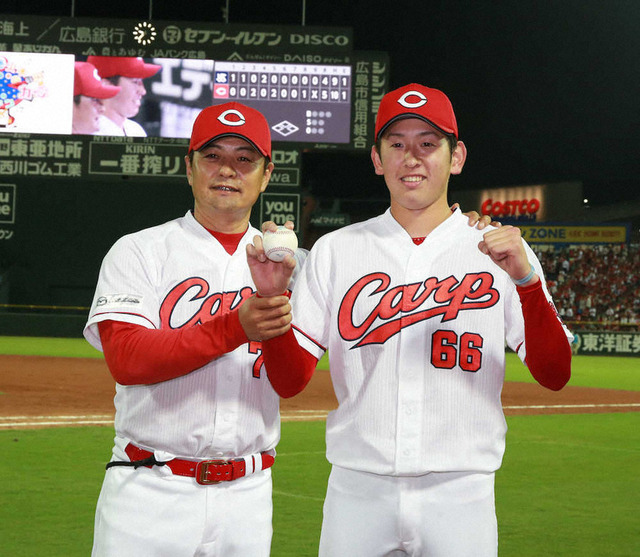 カープ遠藤淳志プロ初勝利