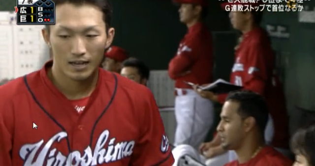 広島巨人20回戦_12