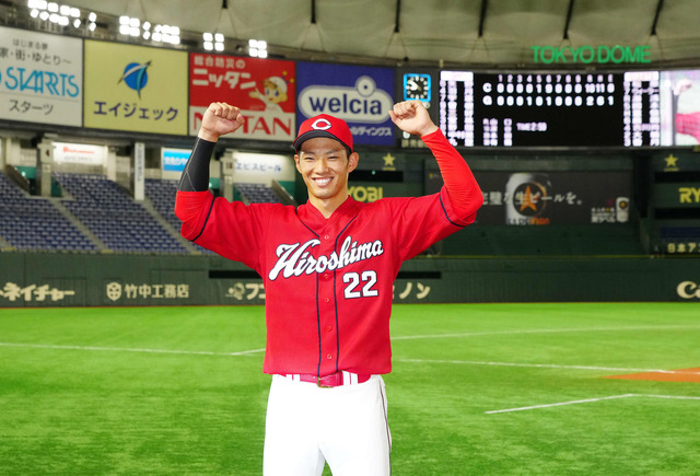 中村奨成大瀬良大地2軍でバッテリーを組む