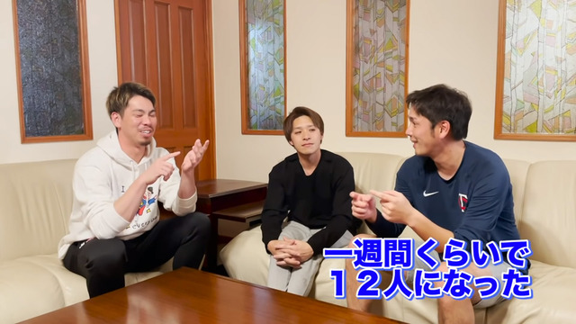マエケンがPL学園の同級生と裏話を語る_08