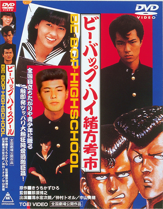 緒方孝一