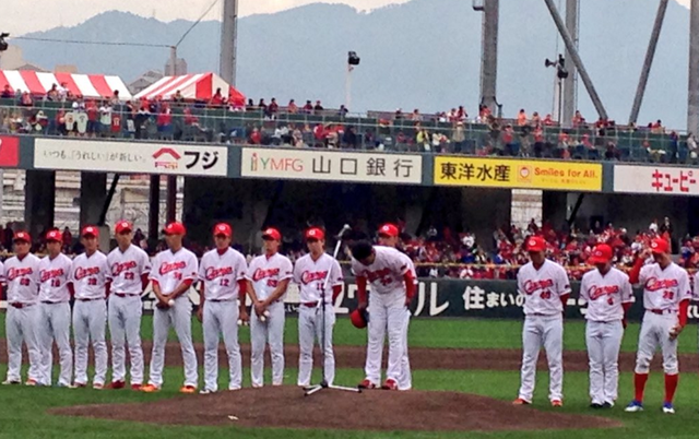 緒方監督_謝罪_ファン感謝デー