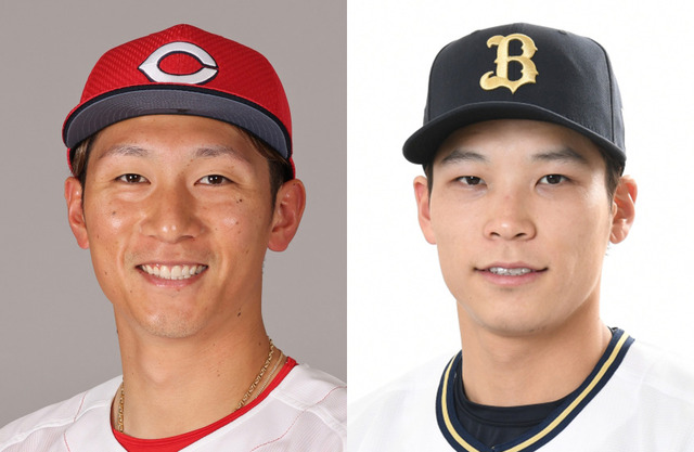 カープ西川龍馬×オリックス中川圭太、ロジンで背番号