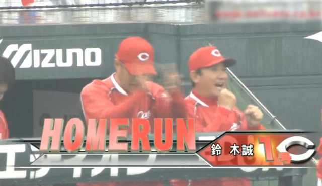 広島中日6回戦_24