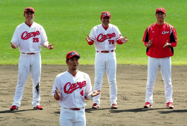 広島カープ_沖縄キャンプ_打ち上げ