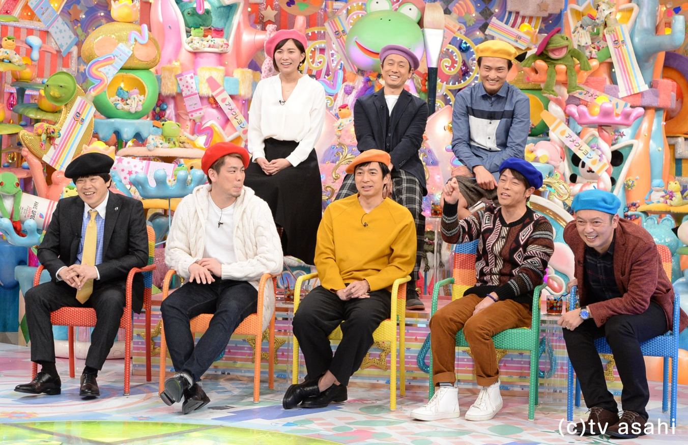 マエケン『アメトーーク絵心ない芸人2018』でまた大活躍wwww ...