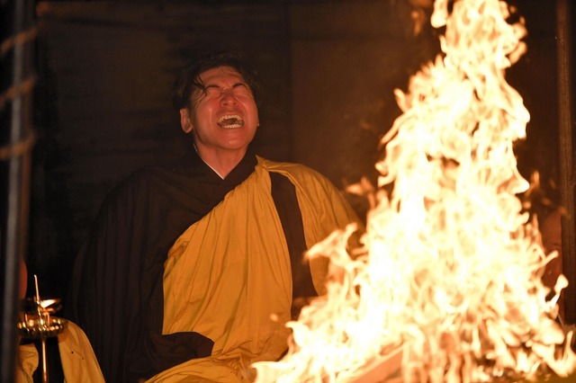 會澤翼_護摩行2026