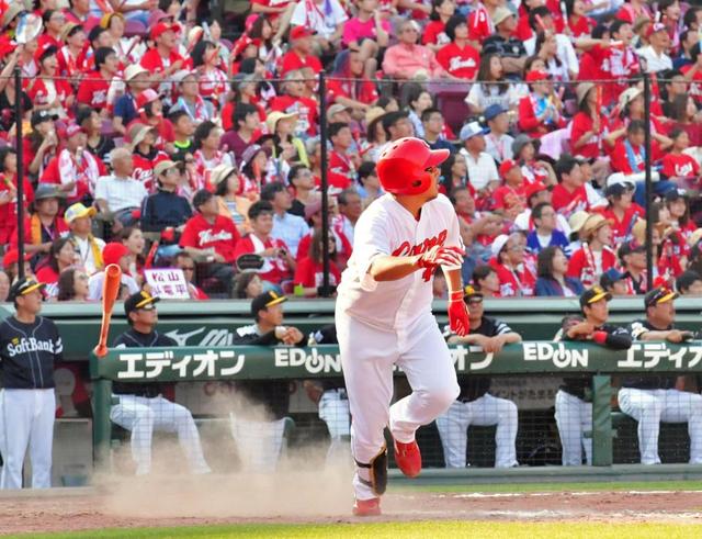 松山竜平サファテ代打ホームラン2