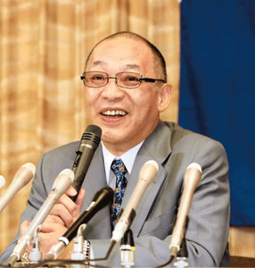 おちあい