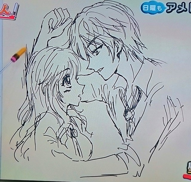 アメトーーク絵心ない芸人2017_05