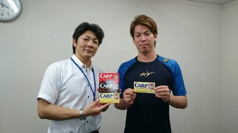 マエケン_ブログ_森永_ダース
