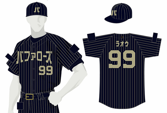 オリックス限定ユニフォーム2025年_片仮名