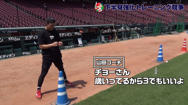 広島カープ誰が低くてキレがあるか選手権_06