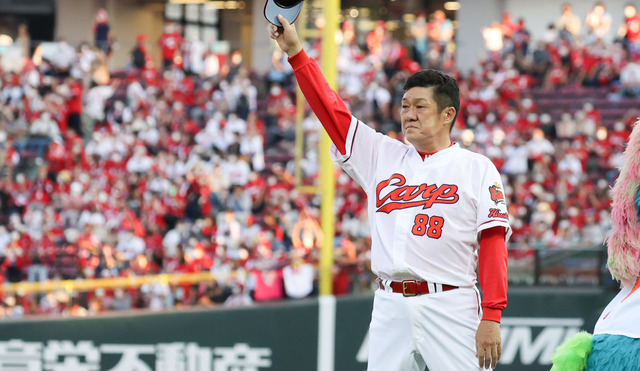 カープ佐々岡監督涙の退任挨拶