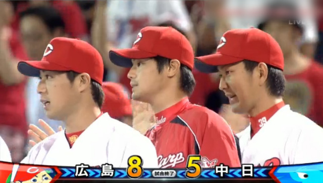広島中日15回戦_02