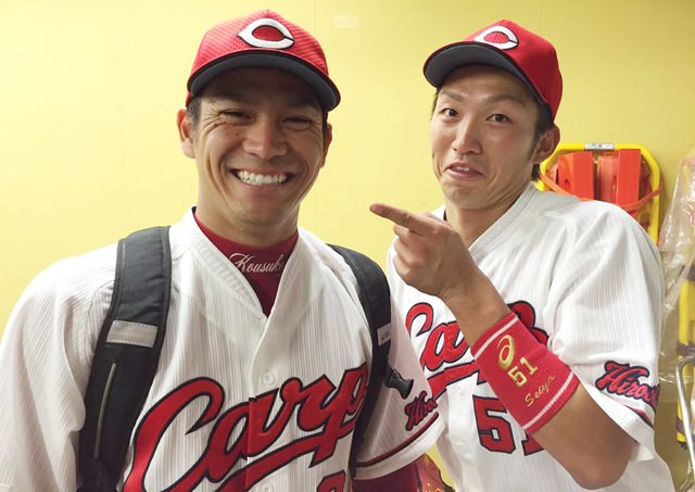 カープ鈴木田中