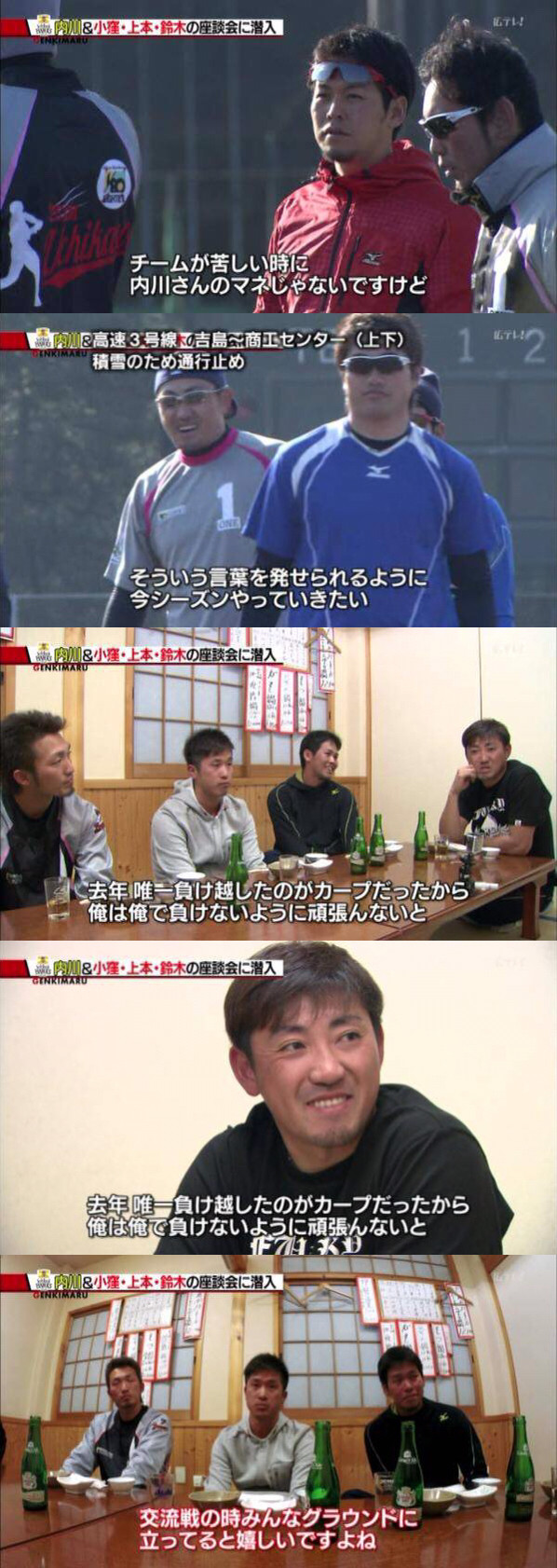 no title