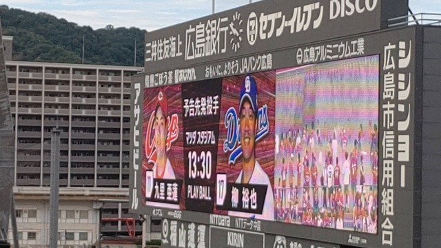 Q99oGNq